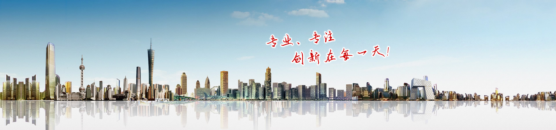 中港搬家