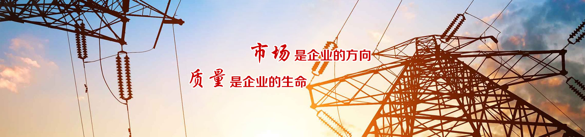 中港貨運(yùn)